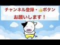 【難しい脳トレ】計算問題、数字探し、並び替え問題に挑戦！　2025年2月8日