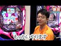 【パチンコ 新台】トータル継続率約83.2%の一種二種ループタイプ！「p 咲 saki 全国編（三洋）」をパチ7編集部せせりくんが試打解説！