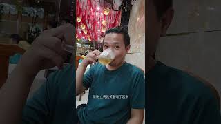 越南的小故事 可樂與啤酒 A short story about Vietnam Coke and Beer