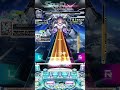 sdvx apØcalypse ray mxm 20