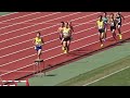 2017京都府ジュニアオリンピック参加標準記録突破記録会　b男子1500ｍ2組