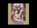 gyakuten kenji 2 ost 19 reproducing the scene ~ the gentleman thief s secret weapon 2011