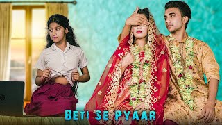 Sad Family Love Story | Tere Bina Old Hindi Song | Ajeet Srivastava | Little Love