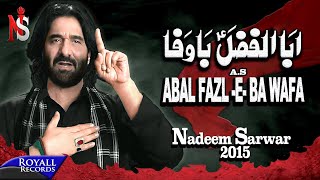 Nadeem Sarwar | Abalfazl | 2015  | 4K