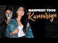 Manpreet Toor |