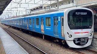 【DORAEMON-GO!】西武30000系38101F〔各停 西武新宿行き／上井草駅到着・発車〕