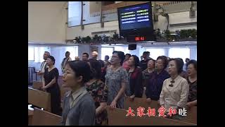 433 懇求上帝施恩賜福  卡拉  賴鴻毅牧師台語聖詩演奏版