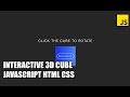Interactive 3D Cube | JavaScript Tutorial