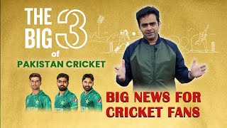 From Struggling Cricketers to ICC Awards Winners | Big 3 of Pakistan Cricket | Babar|Rizwan|Shaheen