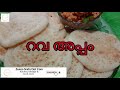 രാവിലെ എണീറ്റാൽ പെട്ടന്നൊരു breakfast 5 minute easy and tasty breakfast recipe zeena sarafu dot com