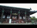 【京都散歩】嵯峨釈迦堂 清凉寺 sagashakado seiryoji temple（kyoto japan）