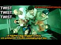 Lift-க்குள் வந்து விழுகும் Dead body, மாட்டிக்கொண்ட 8 பேரில் மறைந்திருக்கும் Killer | Voice of Visha