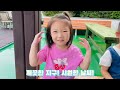 서울 강서구 2050탄소중립 영상 콘텐츠 공모전 최우수상 등촌제일 유치원 함께 해요 탄소중립