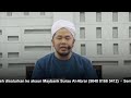 Ratib Al Attas Wa Asmaul Husna & Jalsah Isnin | 04 Mac 2024