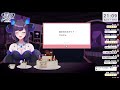 【誕生日凸待ち】祝われたい【雨宵ほたる 新人vtuber】