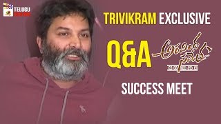 Trivikram Exclusive Q&A | Aravindha Sametha Success Meet | Jr NTR | Pooja Hegde | Thaman | Sunil