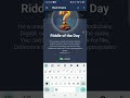 Musk Empire Riddle of the day | best airdrop | online earning | 21st July | #elonmusk #muskempire