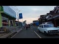 Jalan raya dongko trenggalek