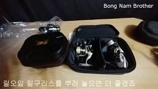 Abu Garcia Reel Case VS 해동조구 HDF 피나투라 릴 하드케이스