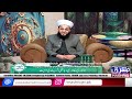 da shariyat pa ranra kay 12th december 2024 mashriq tv