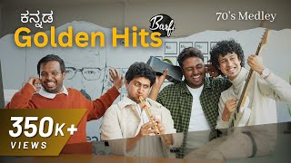 Kannada Golden Hits - Barfi | A collection of 70's kannada popular songs