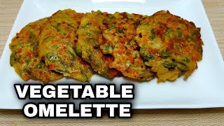 MIXED VEGETABLE OMELETTE / HEALTHY OMELETTE / TORTANG GULAY