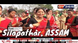 Silapathar, ASSAM || DynaLume presents DY ADDA with Anupam Chakraborty