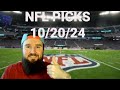 Free NFL Picks Today 10/20/24