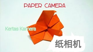 折纸相机 Origami Camera