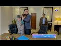 Chaal Episode 38 Promo | Tonight at 7:00 PM only on Har Pal Geo