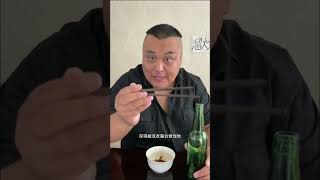 搞笑短片｜不同收入男人找对象的区别 #短剧 #表演藝術 #老百姓 #funnyvideo #中国故事 #中国 #搞笑 #joker #家庭 #故事 #搞笑段子 #人生相談