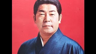 三橋美智也　江差追分(前唄)　日劇