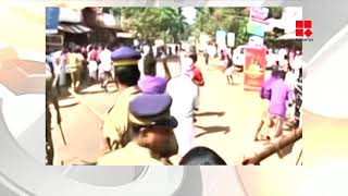 Thrithala Clash   CPIM - Congress_Reporter Live