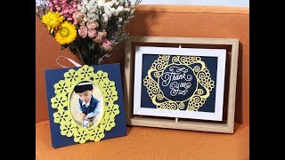 Paper Crafts--How to use the die to make photo frames and decorative paintings