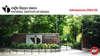 NID Admission 2024 | NID Admission 2024 - 25 | NID Entrance 2024 | NID Entrance Dates | BRDS