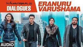 Eranuru Varushama Dialogue | Vishwaroopam 2 Tamil Dialogues | Kamal Haasan | Ghibran