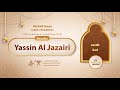 surah Sad {The recitation of warsh from Nafi} {{38}} Reader Yassin Al Jazairi