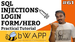 bwapp sql injection login form || sql injection vulnerability || bwapp tutorial || Cyber World Hindi