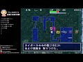 【pc】風来のシレン外伝 女剣士アスカ見参！【pt.09】（2018年9月27日）