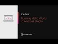 Running 