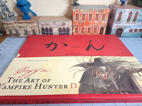 Coffin – The Art of the Vampire Hunter D by Yoshitaka Amano