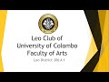 Orientation Program - 2021 | Leo Club of University of Colombo Faculty of Arts