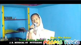 OLD CHRISTIAN SONG // ଆଖିର ଝରକା // PROMO VIDEO // SINGER_MISS-KELONI...