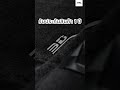 พรมรถ 𝟯𝘿 ™ 𝐌𝐚𝐭𝐬 ผู้ผลิตพรมกว่า40ปี รับประกันรับผิดชอบ มั่นใจคุณภาพ พรมรถยนต์ พรมรถ พรม พรม3d