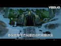 world of warcraft暴雪国服游戏停服刻在骨子里的傲慢魔兽世界何时开服 中国大陆