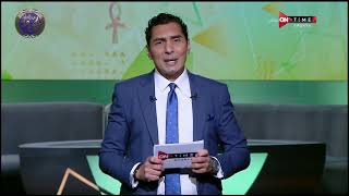 مقدمة حماسية من جوهر نبيل قبل ساعات من إنطلاق مباراة منتخب مصر والدنمارك "إحنا مش صيد سهل"