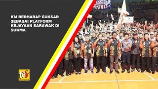 DIS 10 | KM Berharap SUKSAR Sebagai Platform Kejayaan Sarawak Di SUKMA