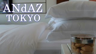 【ホテル宿泊記】 アンダーズ東京 - ハイアットが手掛けるラグジュアリー ライフスタイルホテル / Andaz Tokyo - Luxury lifestyle hotel by Hyatt.