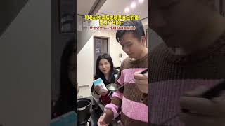 当夫妻吵架后老婆发现是她的错 不太聪明的亚子 夫妻日常 原谅我不厚道的笑了 内容过于真实 冷战