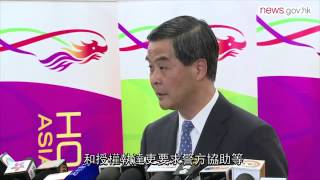 執行法庭命令 體現法治精神 (12.11.2014)